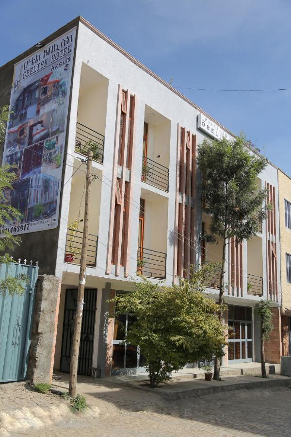 Obelisk Hotel Axum Aksum Ngoại thất bức ảnh