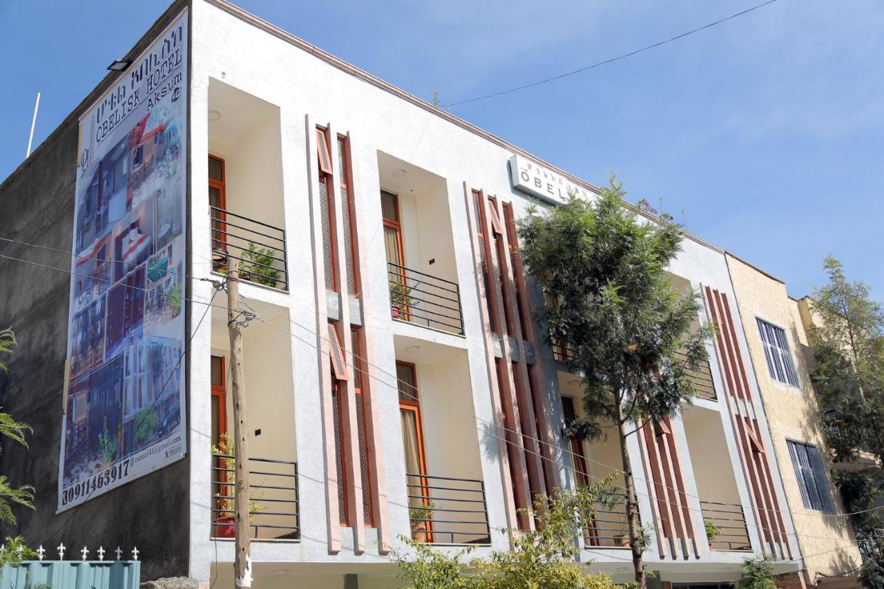 Obelisk Hotel Axum Aksum Ngoại thất bức ảnh